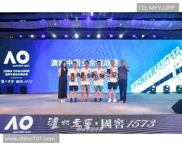 南京网球队与西安网球队技术对比赛后分析与启示