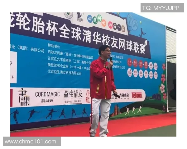 西安网球队迎来节奏变革引发热议助力运动发展与年轻人才培养